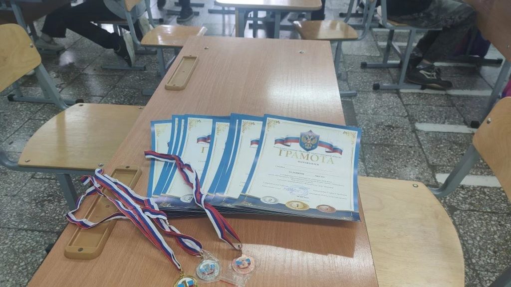 Товарищеский турнир по шашкам среди учащихся Заволжского района