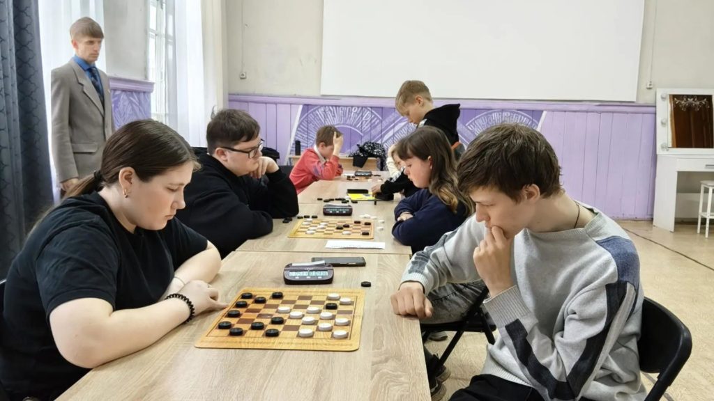 Первенство по русским шашкам среди учащихся