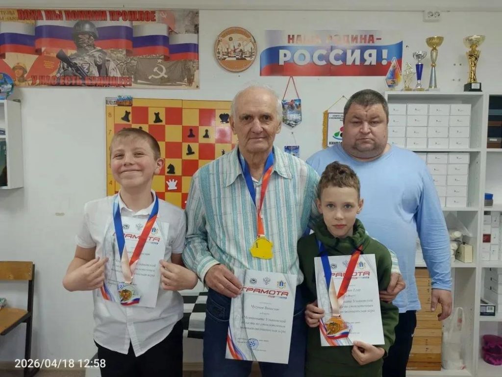 18 апреля в Мулловке состоялся чемпионат области по стоклеточным шашкам