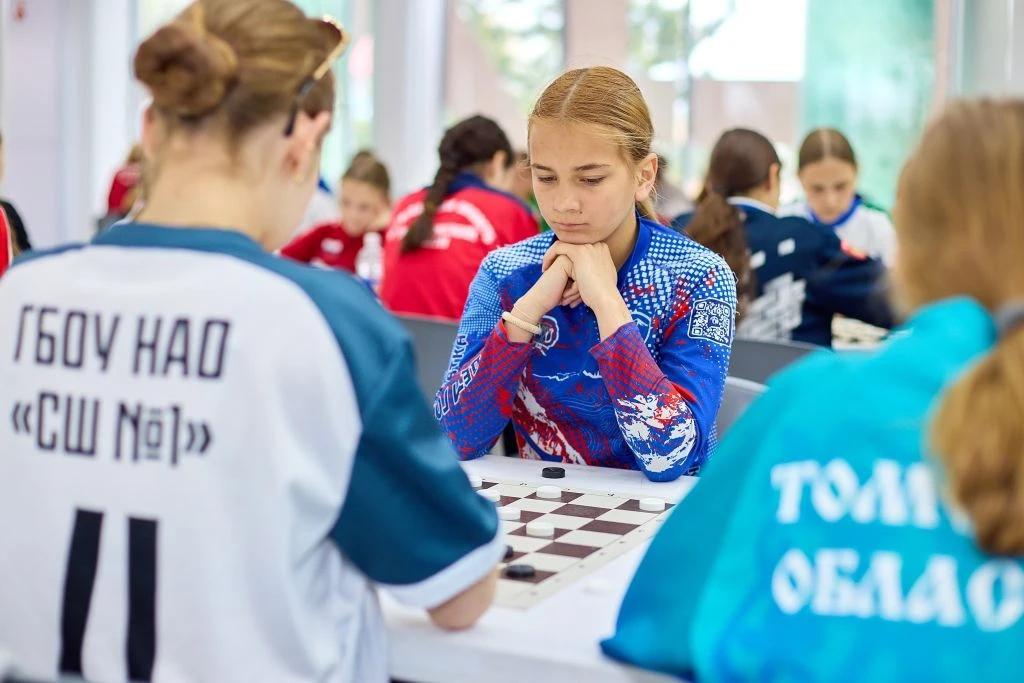 Всероссийские спортивные игры школьных спортивных клубов