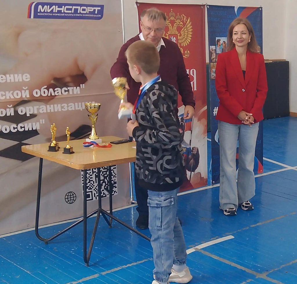 Чемпионат Ульяновска по русским шашкам