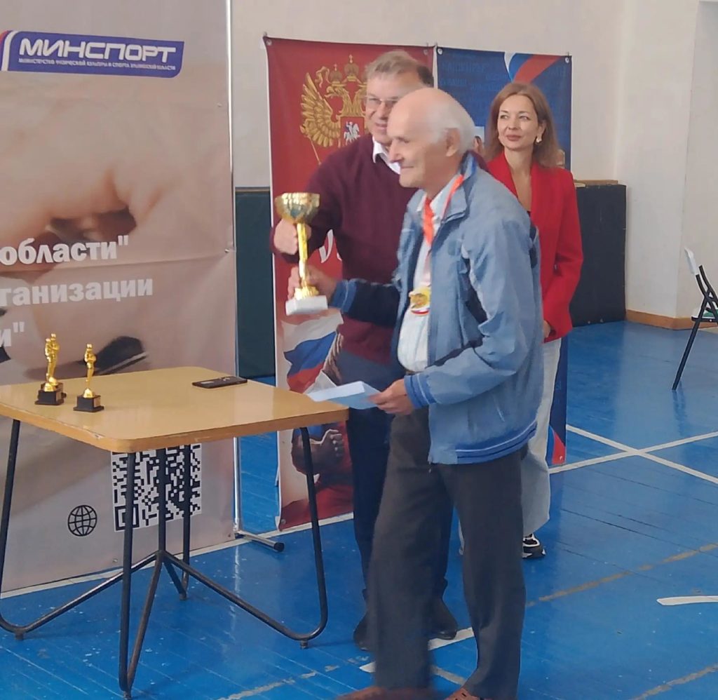 Чемпионат Ульяновска по русским шашкам