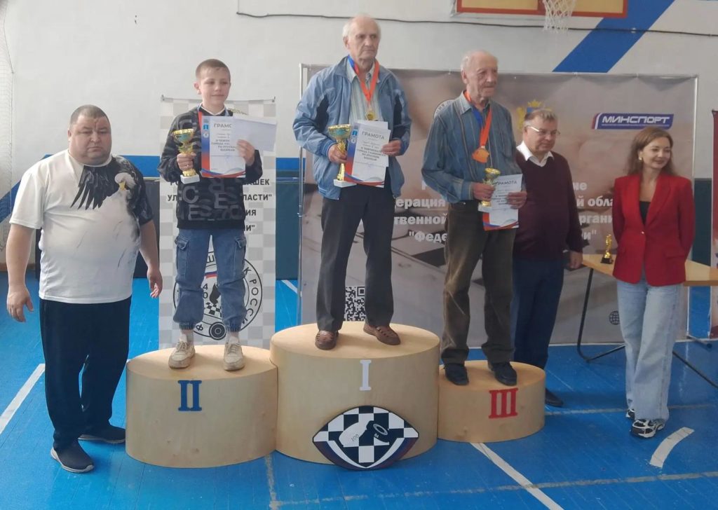 Чемпионат Ульяновска по русским шашкам