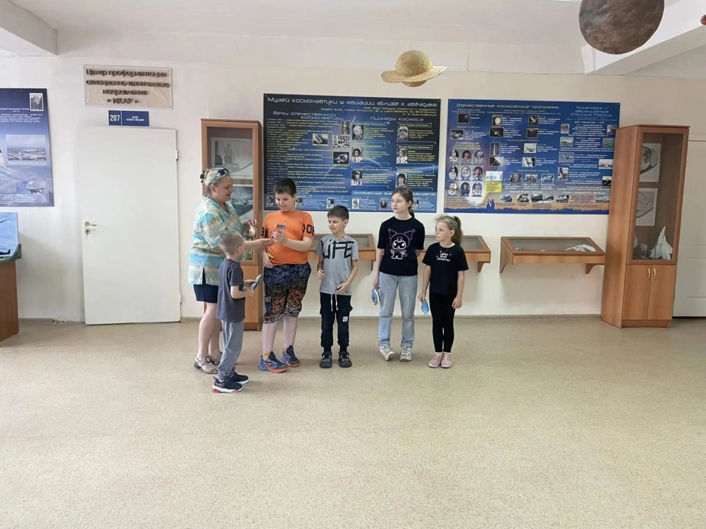 День мороженного