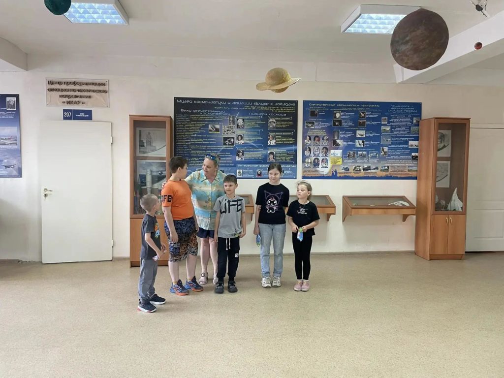 День мороженного