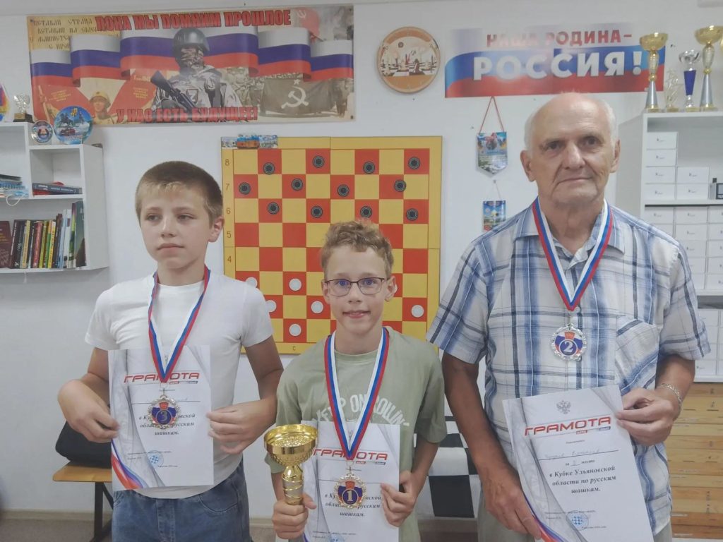 9 августа в Мулловке состоялся Кубок Ульяновской области по русским шашкам