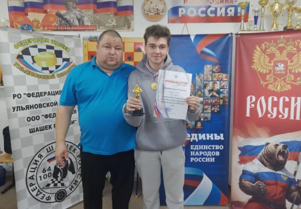 Первенство Ульяновской области по стоклеточным шашкам