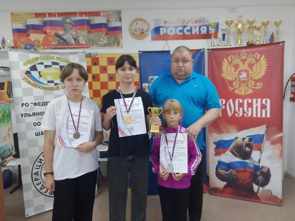 Первенство Ульяновской области по стоклеточным шашкам